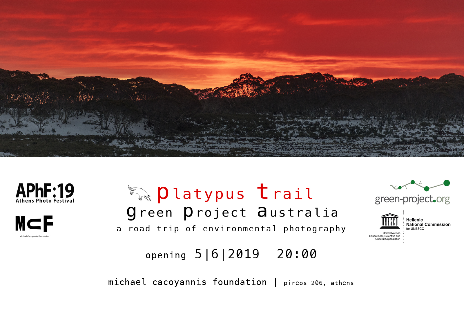 2 banner Platypus trail 1600x1068