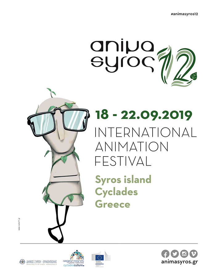 ANIMASYROS12 POSTER open call beatergr