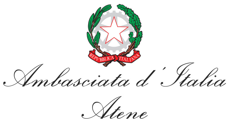 ambita atene