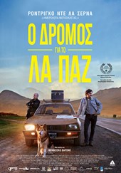 la paz el
