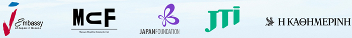 sponsors