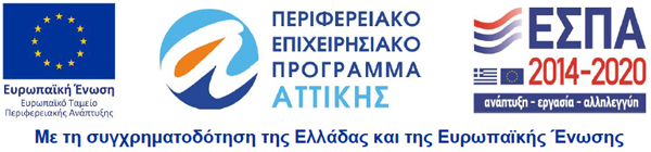 logo espa