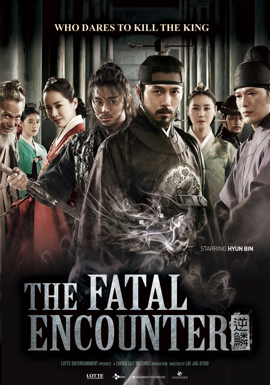 fatal encounter