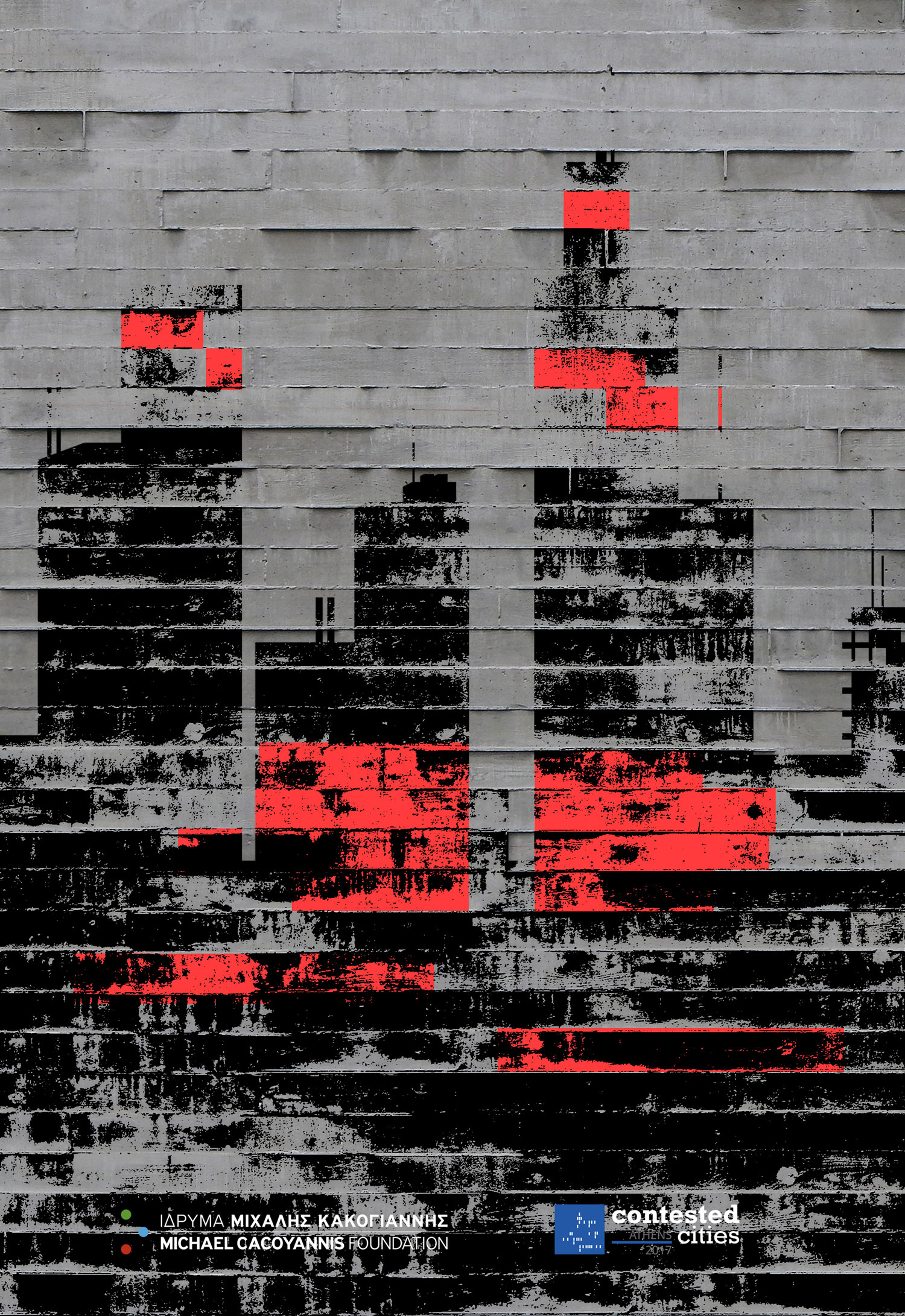b 21917 or poster 1