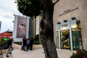 Read more about the article Με μεγάλη επιτυχία ολοκληρώθηκε το 8ο Διεθνές Ταυτόχρονο Φεστιβάλ Ταινιών Μικρού Μήκους MICROμ .