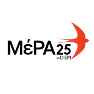 Read more about the article ΜέΡΑ25 | Εκδήλωση-συζήτηση: «Τί είδους Πολιτισμό θέλουμε»;