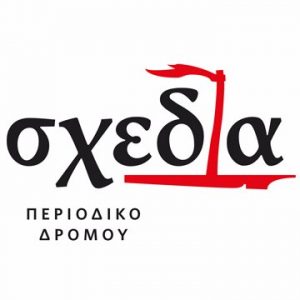 Read more about the article “Πωλητής για μια ώρα”