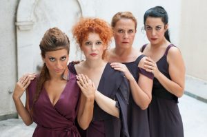 Read more about the article Αρχαίων Γυναικών Πρόσωπα & Προσωπεία | Μουσικοθεατρική Παράσταση της Μαρίας Τζανουκάκη