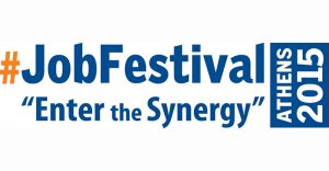 Read more about the article Athens #JobFestival 2015 | A two-day Symposium by Skywalker.gr at the Michael Cacoyannis Foundation