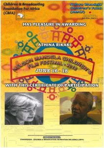 Read more about the article ΑΘΗΝΑ ΡΙΚΑΚΗ – NELSON MANDELA CHILDREN’S FILM FESTIVAL – 2018