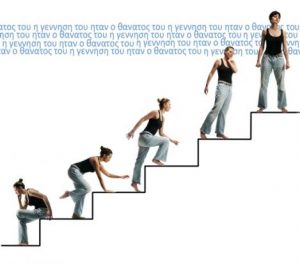 Read more about the article Breath: The short plays of Samuel Beckett in one performance