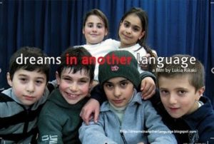 Read more about the article Cultural Events for Children & Teenagers