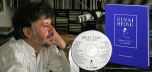 Read more about the article «ΕΙΝΑΙ – BEING» | Παρουσίαση της Ποιητικής Συλλογής του Δημήτρη Βίκτωρ