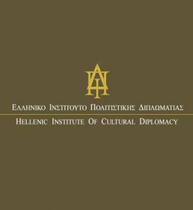 Read more about the article Η συνειδητή και ασυνείδητη ζωή του Έλληνα. Ελληνικό Ινστιτούτο Πολιτιστικής Διπλωματίας