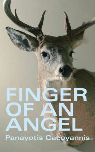 Read more about the article Μόλις Κυκλοφόρησε… “Finger of an Angel”