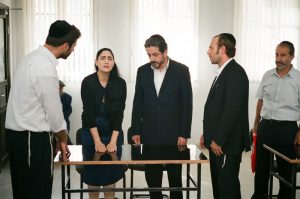 Read more about the article "Gett. The Trial of Viviane Amsalem"