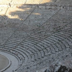 Read more about the article Κριτική και Αρχαίο Δράμα. Συνάντηση στο Ίδρυμα Μιχάλης Κακογιάννης |  Παρασκευή 19 Μαΐου 2017 ώρα 19:00