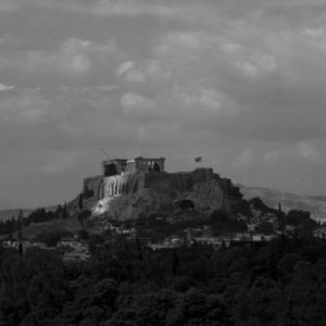 Read more about the article Αθήνα: Μπορεί να αλλάξει; Γίνεται; | Φιλελεύθερος & Liberal.gr στο ΙΜΚ.