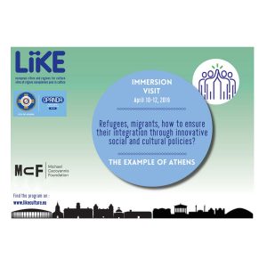 Read more about the article Το Δίκτυο LIKE κάνει IMMERSION VISIT στην Αθήνα
