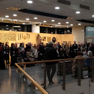 Read more about the article Με επιτυχία τα εγκαίνια της έκθεσης ‘Μια ματιά στην Τέχνη της Αφρικής’