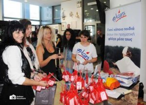 Read more about the article Με μεγάλη επιτυχία στέφθηκε η διοργάνωση του PALCO GRANDE CHARITY GALA στο Ίδρυμα Μιχάλης Κακογιάννης, με σκοπό την στήριξη του συλλόγου "ΦΛΟΓΑ"