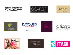 Read more about the article A BREATH OF LIFE | A thriller play by Nektarios Bouterakos