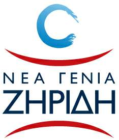 Read more about the article «Βλέμμα εφήβων»