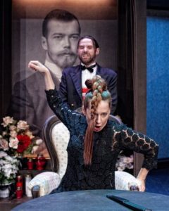 Read more about the article "Russian Roulette" for two more nights…