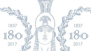 Read more about the article Συναυλία για την Κύπρο. Εθνικό και Καποδιστριακό Πανεπιστήμιο Αθηνών -Πρεσβεία της Κυπριακής Δημοκρατίας