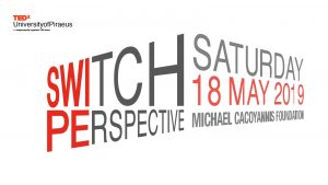Read more about the article TEDx University of Piraeus, ‘Switch Perspective’