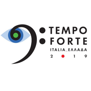 Read more about the article TEMPO FORTE