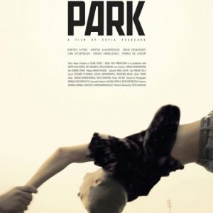 Read more about the article Το Park επιστρέφει στον «Μικρόκοσμο» της Αθήνας