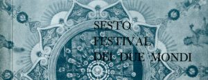 Read more about the article Τρωάδες