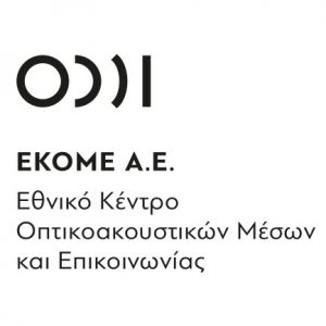 Read more about the article Συνεργασία του ΕΚΟΜΕ με την UNESCO και το Δίκτυο GAPMIL