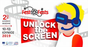 Read more about the article “Unlock the screen”: 2nd International “Fest of Fests” Forum