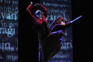 Read more about the article Updating our rendezvous…