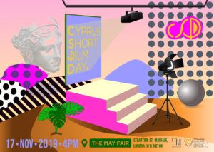 Read more about the article Cyprus Short Film Day 2019