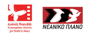 Read more about the article Online Cinema απο το Φεστιβάλ Ολυμπίας
