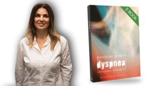 Read more about the article Dyspnea-Ιστορίες Covid-19: To βιβλίο της Αγγελικής Σπανού που γράφτηκε στην καραντίνα