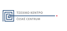 Read more about the article ΤΣΕΧΙΚΟ ΚΕΝΤΡΟ ΑΘΗΝΑΣ