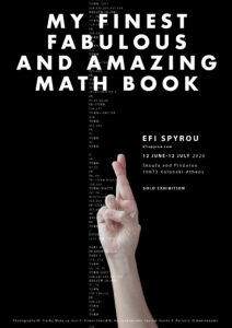 Read more about the article ΜΥ FINEST FABULOUS AND AMAZING MATH BOOK