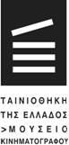 Read more about the article ΘΕΡΙΝΟΣ ΚΙΝΗΜΑΤΟΓΡΑΦΟΣ «ΛΑΪΣ»