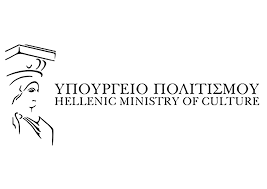 Read more about the article Έκτακτη επιχορήγηση των ΑΜΚΕ που δραστηριοποιούνται στον χώρο του σύγχρονου πολιτισμού