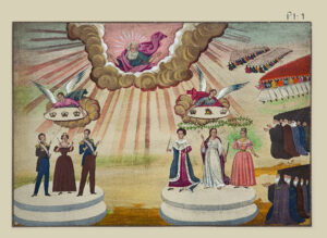 Read more about the article Απεικονίσεις  Αναπαραστάσεις του ελληνόφωνου κόσμου από τον 18ο στον 21ο αιώνα