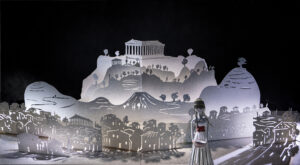 Read more about the article «Δαίδαλος και Ίκαρος»