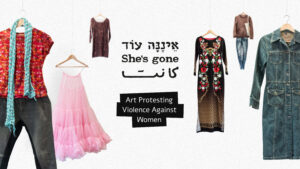 Read more about the article She’s gone (Για ένα αδειανό πουκάμισο )