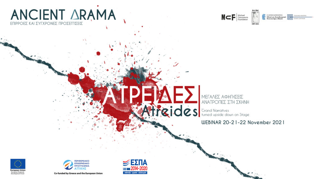 Read more about the article “Atreides: The Greek and Czech Society Turned Upside Down On Stage”