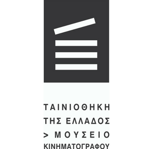 Read more about the article 12ο ΦΕΣΤΙΒΑΛ ΠΡΩΤΟΠΟΡΙΑΚΟΥ ΚΙΝΗΜΑΤΟΓΡΑΦΟΥ ΤΗΣ ΑΘΗΝΑΣ