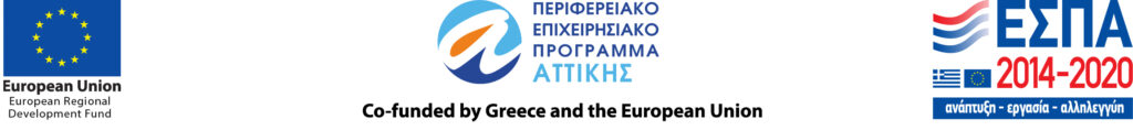 Read more about the article ΠΙΝΑΚΑΣ ΕΠΙΤΥΧΟΝΤΩΝ