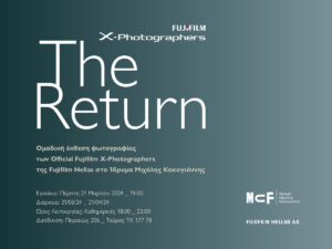 Read more about the article X – Photographers “The Return”